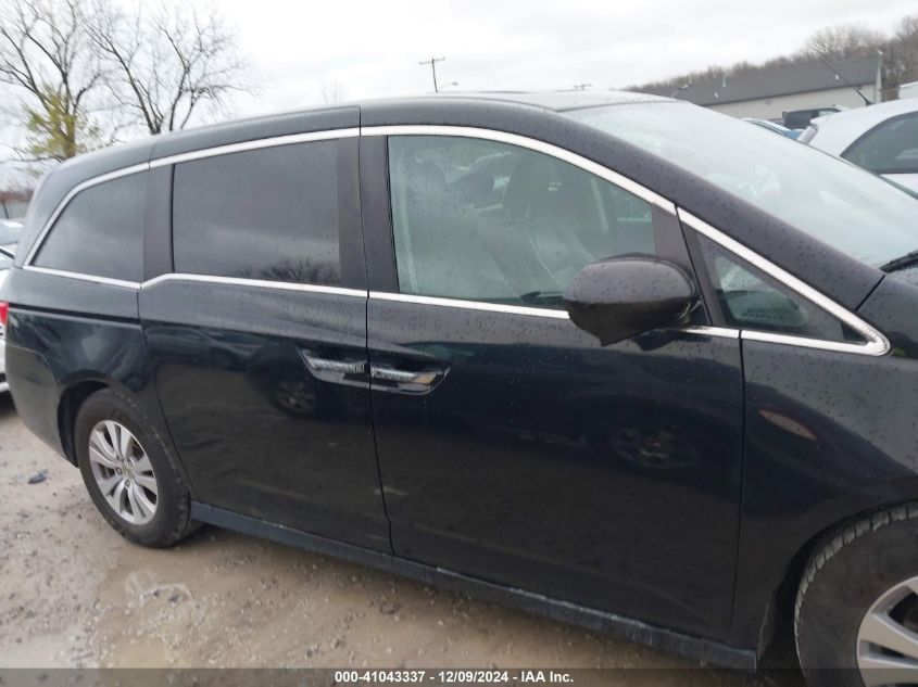 VIN 5FNRL5H65FB009890 2015 HONDA ODYSSEY no.13