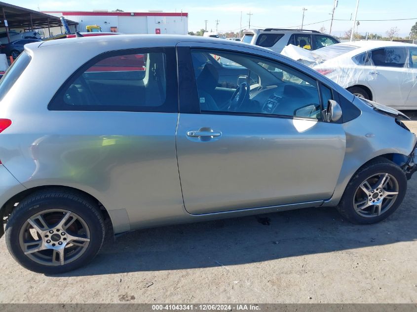 2007 Toyota Yaris VIN: JTDJT923875099896 Lot: 41043341