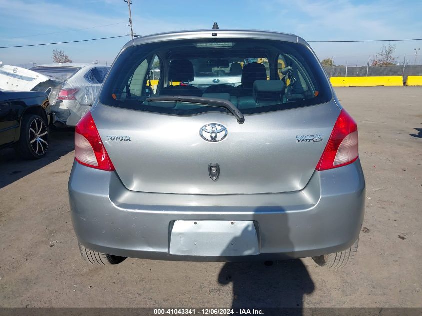 2007 Toyota Yaris VIN: JTDJT923875099896 Lot: 41043341