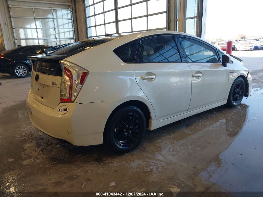 VIN JTDKN3DUXF0438493 2015 Toyota Prius, Four no.4