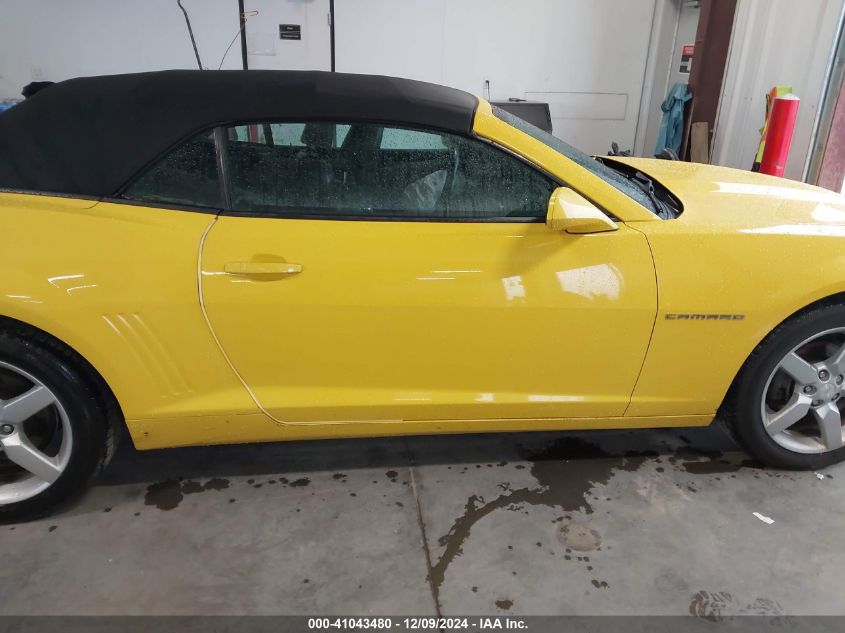 2013 Chevrolet Camaro 2Lt VIN: 2G1FC3D38D9187967 Lot: 41043480