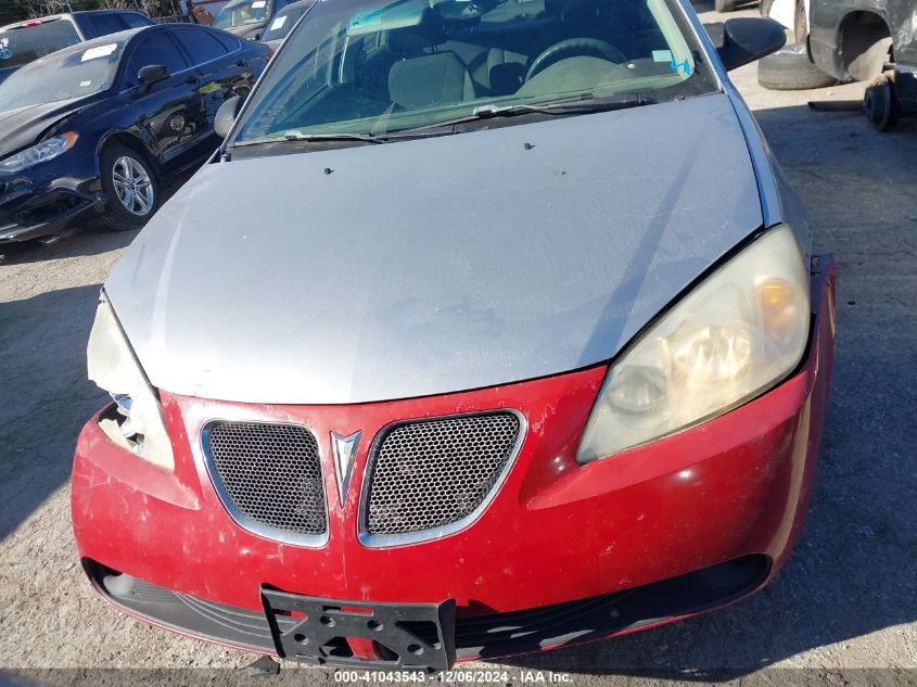 2008 Pontiac G6 VIN: 1G2ZG57B384199738 Lot: 41043543