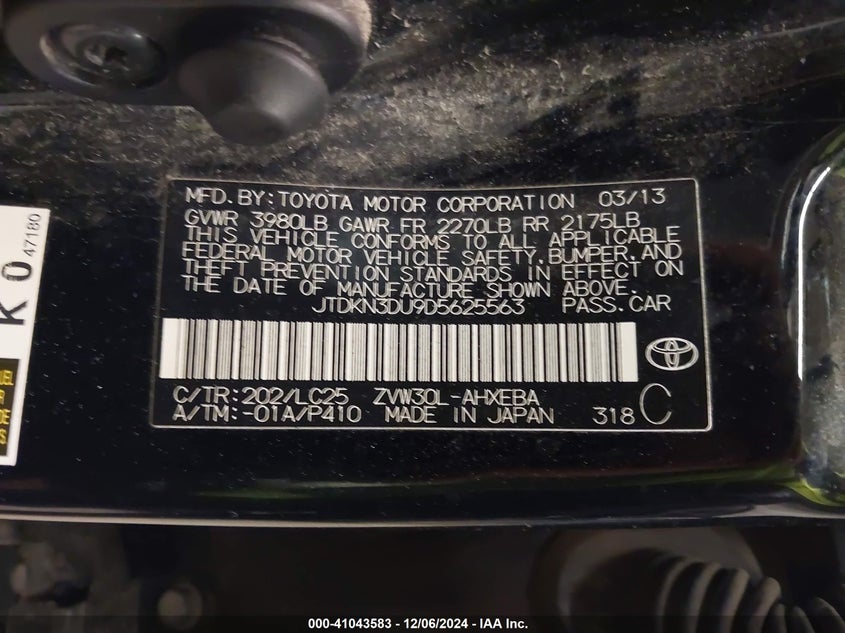 2013 TOYOTA PRIUS VIN: JTDKN3DU9D5625563