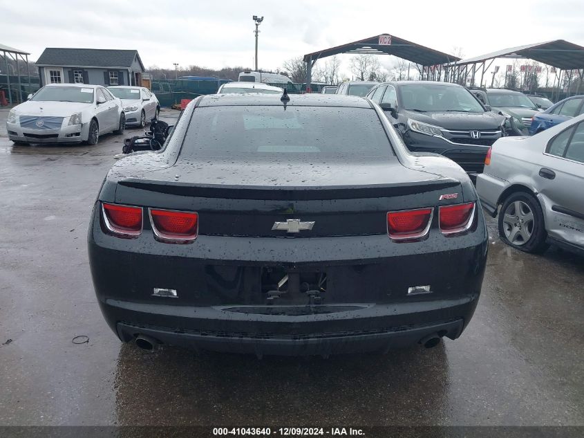 2012 Chevrolet Camaro 2Lt VIN: 2G1FC1E33C9150617 Lot: 41043640