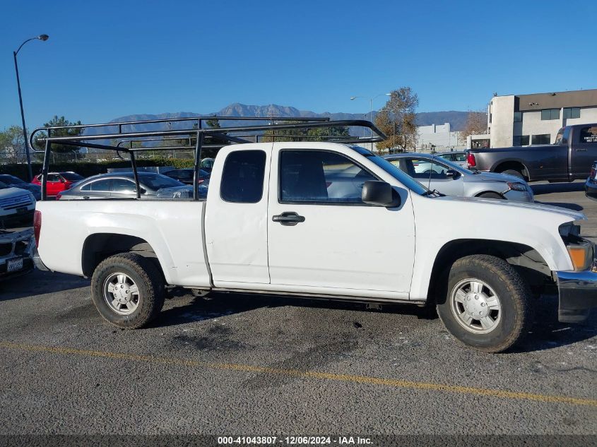 2005 GMC Canyon Sle VIN: 1GTCS196X58172050 Lot: 41043807