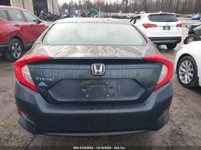 VIN 19XFC2F71GE227250 2016 HONDA CIVIC no.16