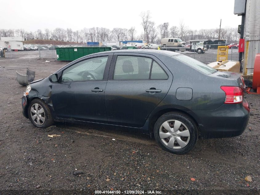 2007 Toyota Yaris VIN: JTDBT923074002099 Lot: 41044150