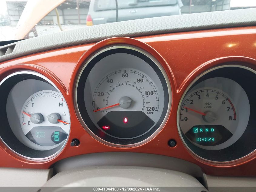 2007 Chrysler Pt Cruiser Touring VIN: 3A4FY58B97T533302 Lot: 41044180