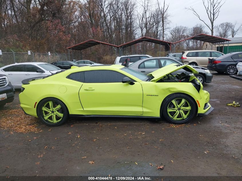 2021 Chevrolet Camaro Rwd 2Ss VIN: 1G1FH1R74M0128085 Lot: 41044478