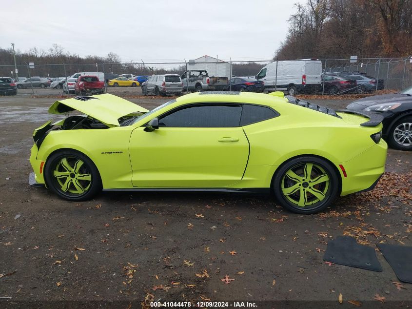 2021 Chevrolet Camaro Rwd 2Ss VIN: 1G1FH1R74M0128085 Lot: 41044478