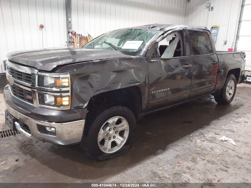 VIN 3GCUKRECXFG186735 2015 Chevrolet Silverado 1500... no.2