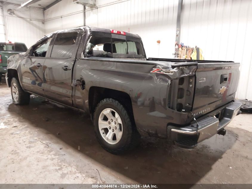 VIN 3GCUKRECXFG186735 2015 Chevrolet Silverado 1500... no.3