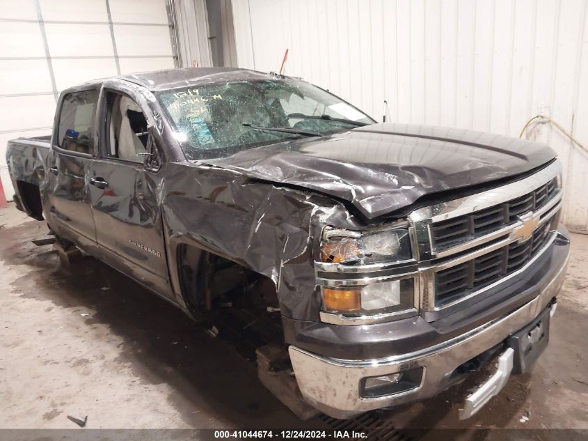 VIN 3GCUKRECXFG186735 2015 Chevrolet Silverado 1500... no.6