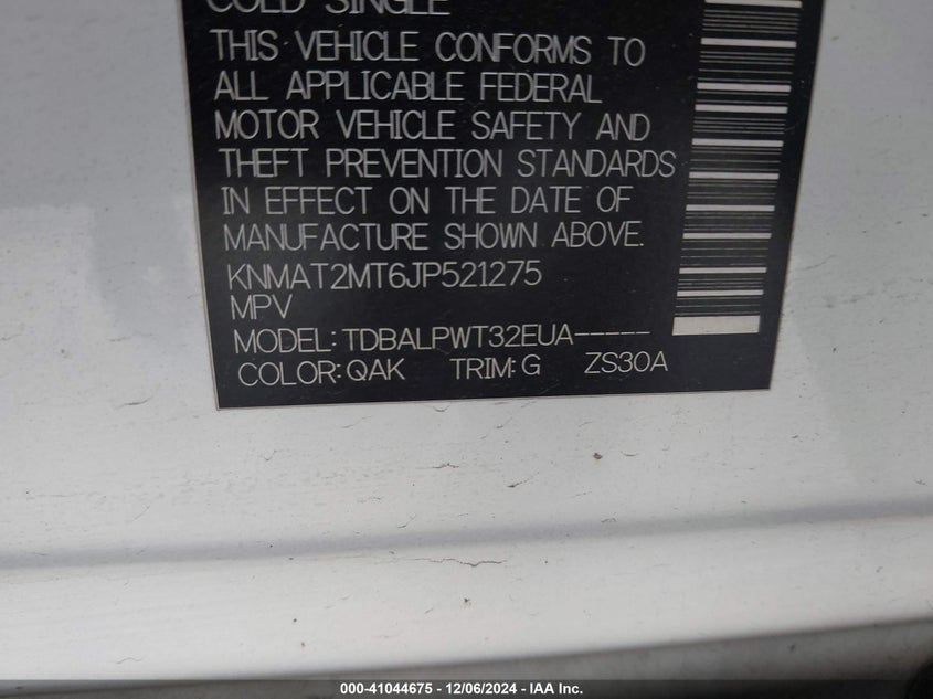 2018 NISSAN ROGUE S - KNMAT2MT6JP521275