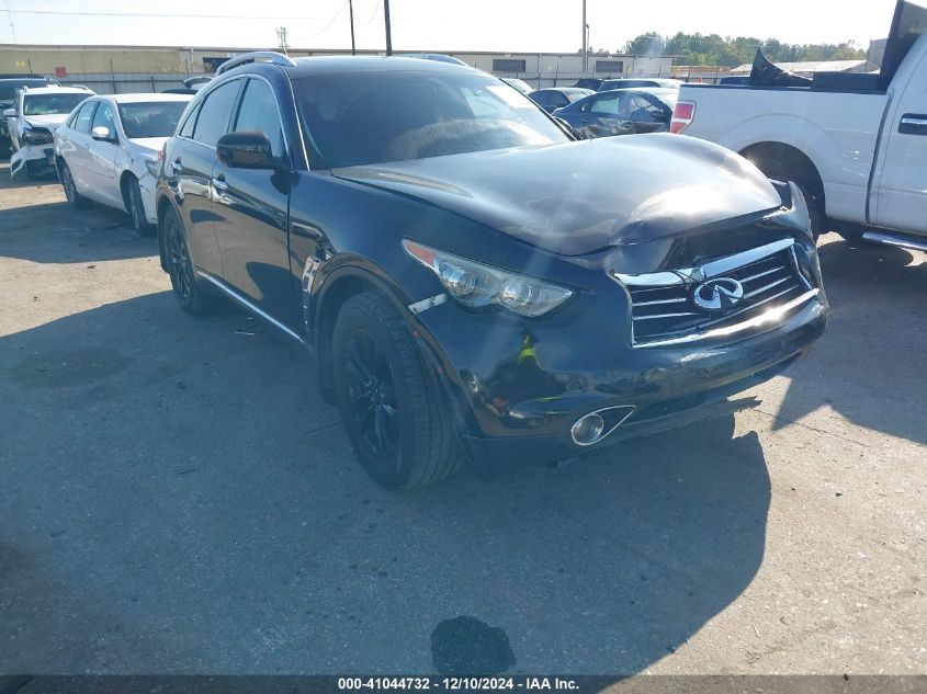 VIN JN8CS1MWXDM172373 2013 Infiniti FX37 no.1