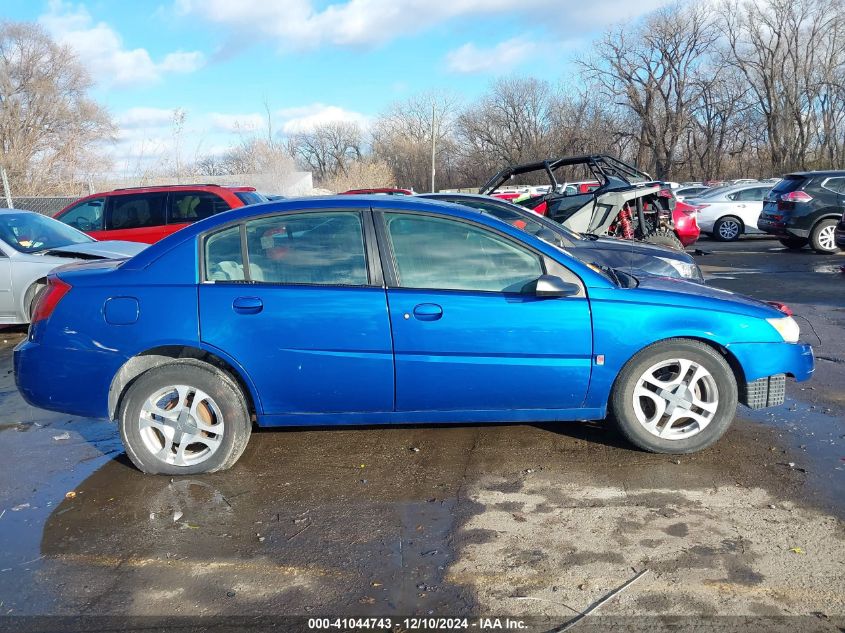 2004 Saturn Ion 3 VIN: 1G8AL52FX4Z165642 Lot: 41044743