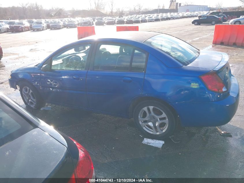 2004 Saturn Ion 3 VIN: 1G8AL52FX4Z165642 Lot: 41044743