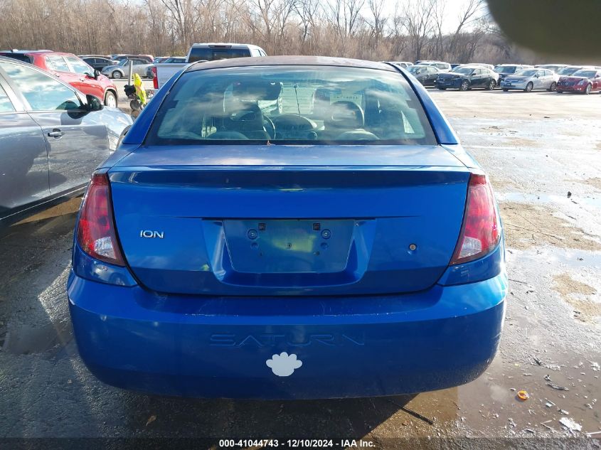 2004 Saturn Ion 3 VIN: 1G8AL52FX4Z165642 Lot: 41044743