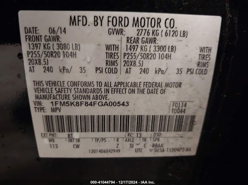 VIN 1FM5K8F84FGA00543 2015 Ford Explorer, Limited no.9