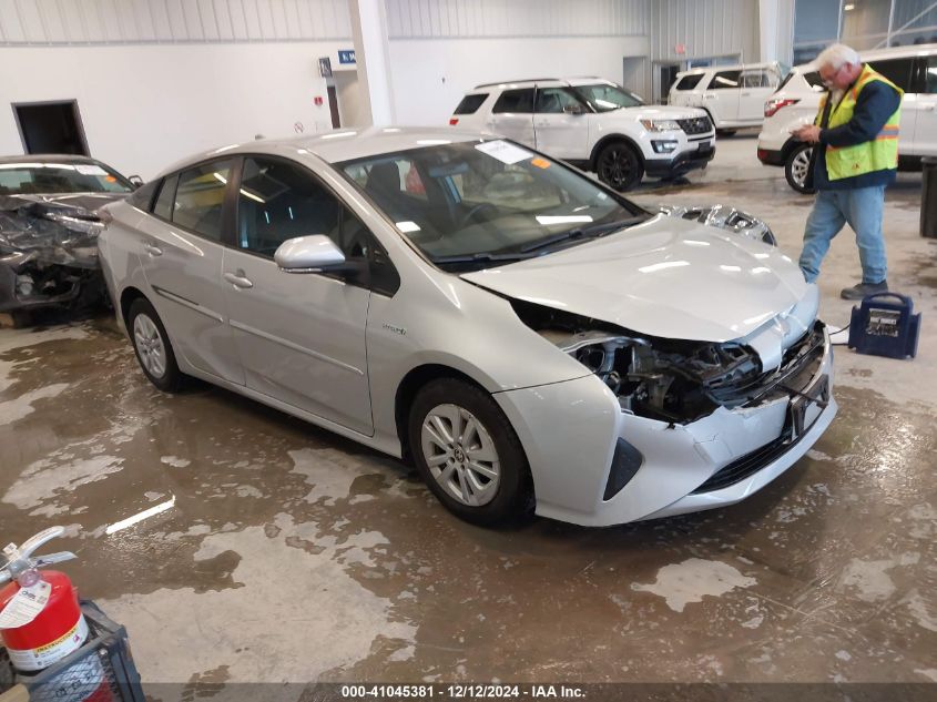 VIN JTDKBRFU7G3524854 2016 TOYOTA PRIUS no.1