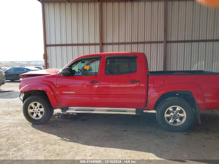 2008 Toyota Tacoma Prerunner V6 VIN: 3TMJU62N78M066350 Lot: 41045690