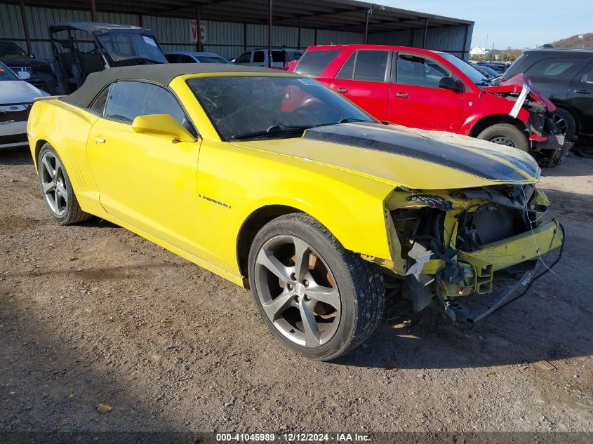 2014 Chevrolet Camaro, 2LT