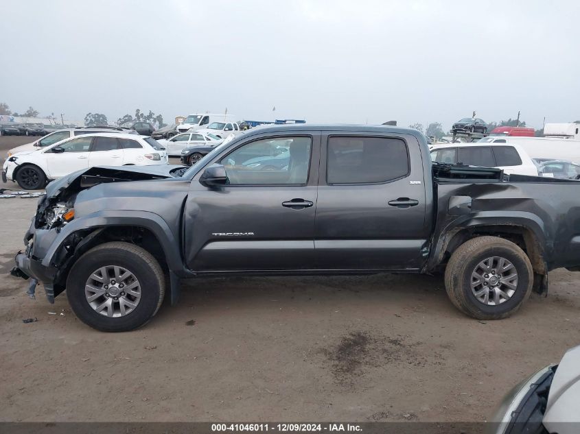 2016 Toyota Tacoma Sr5 V6 VIN: 3TMAZ5CNXGM025686 Lot: 41046011