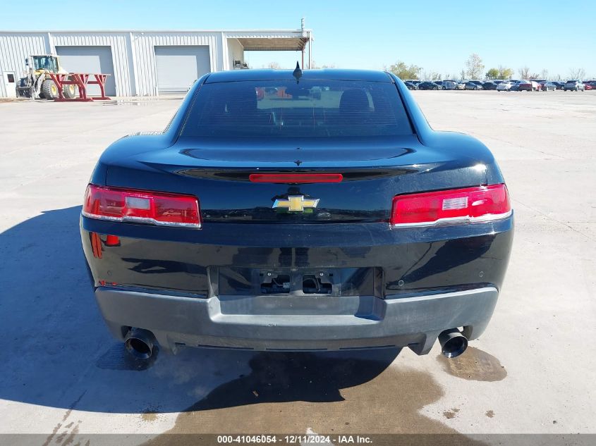 VIN 2G1FB1E38E9235538 2014 Chevrolet Camaro, 1LT no.16