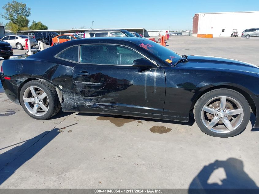 VIN 2G1FB1E38E9235538 2014 Chevrolet Camaro, 1LT no.6