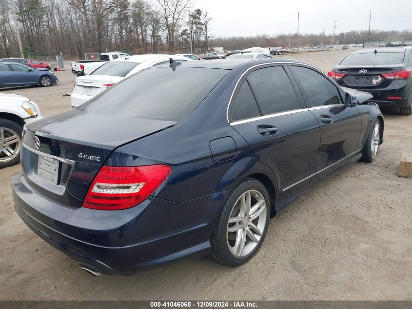 VIN WDDGF8AB5EG186702 2014 MERCEDES-BENZ C 300 no.4