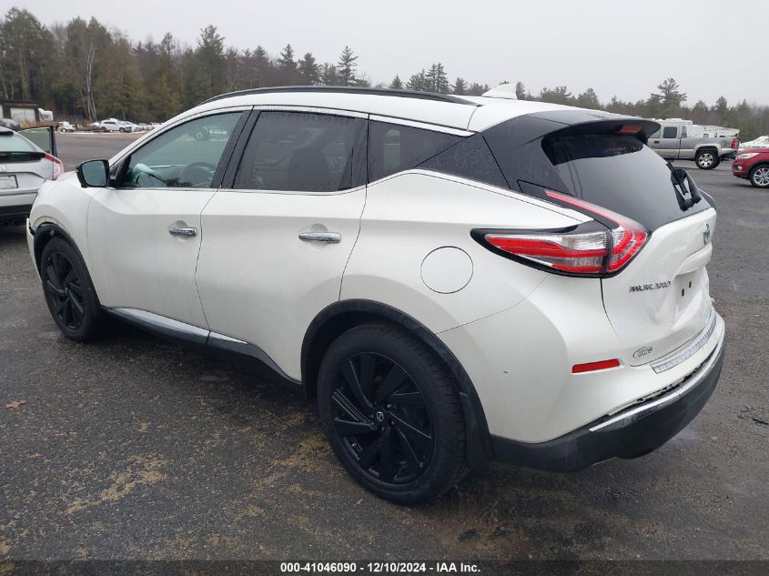 VIN 5N1AZ2MH9HN184032 2017 NISSAN MURANO no.3