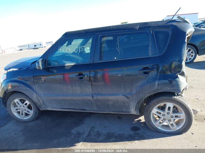 2011 Kia Soul + VIN: KNDJT2A21B7735703 Lot: 41046095