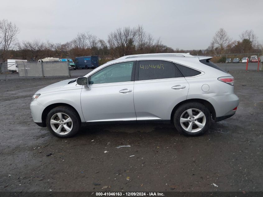 VIN 2T2BK1BA8FC271848 2015 Lexus RX, 350 no.14