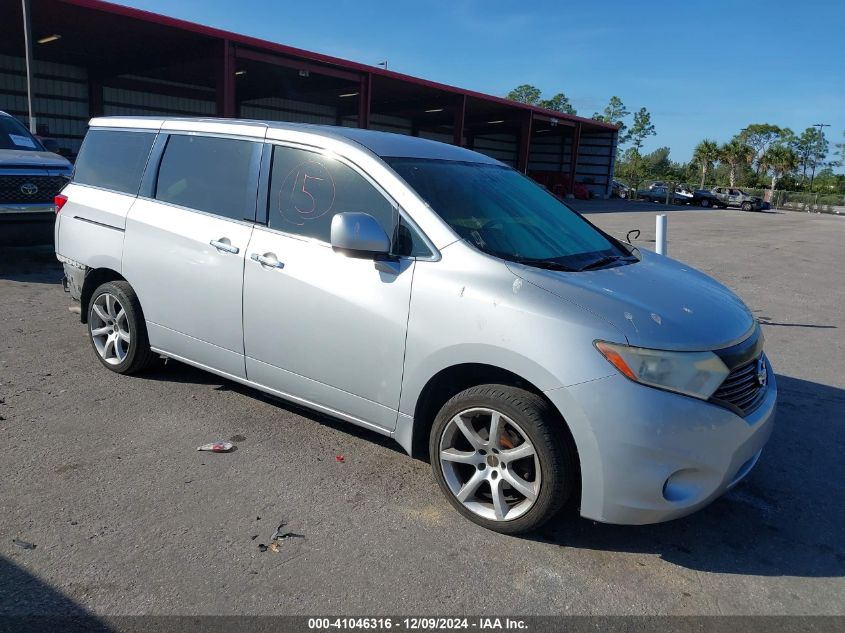 VIN JN8AE2KPXE9102859 2014 Nissan Quest, S no.1