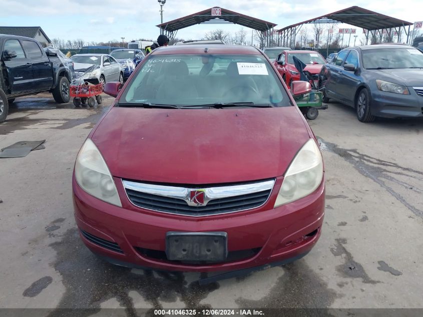 2009 Saturn Aura Xe VIN: 1G8ZS57B29F205894 Lot: 41046325