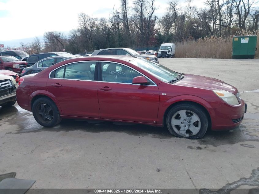 2009 Saturn Aura Xe VIN: 1G8ZS57B29F205894 Lot: 41046325