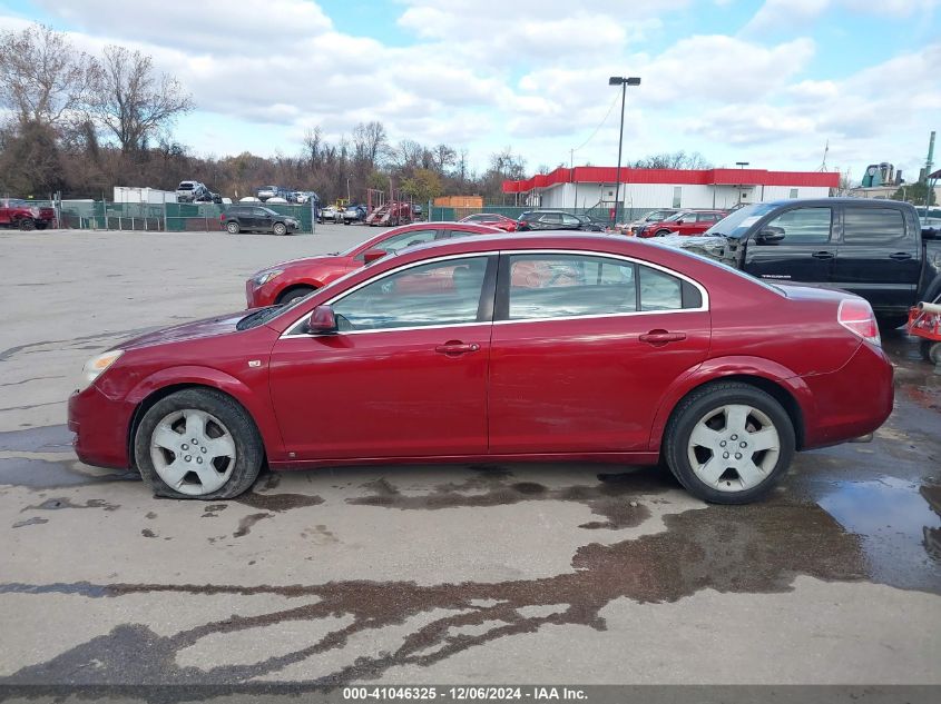 2009 Saturn Aura Xe VIN: 1G8ZS57B29F205894 Lot: 41046325