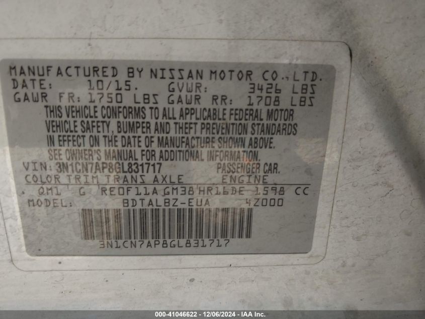 VIN 3N1CN7AP8GL831717 2016 Nissan Versa, 1.6 S/1.6... no.9