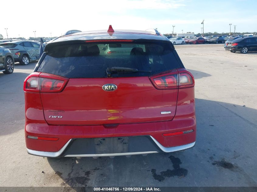 2017 Kia Niro Lx VIN: KNDCB3LC0H5090814 Lot: 41046756