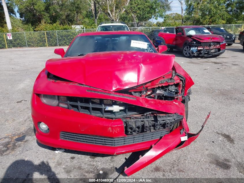 2011 Chevrolet Camaro 1Ss VIN: 2G1FS1EW7B9163334 Lot: 41046930