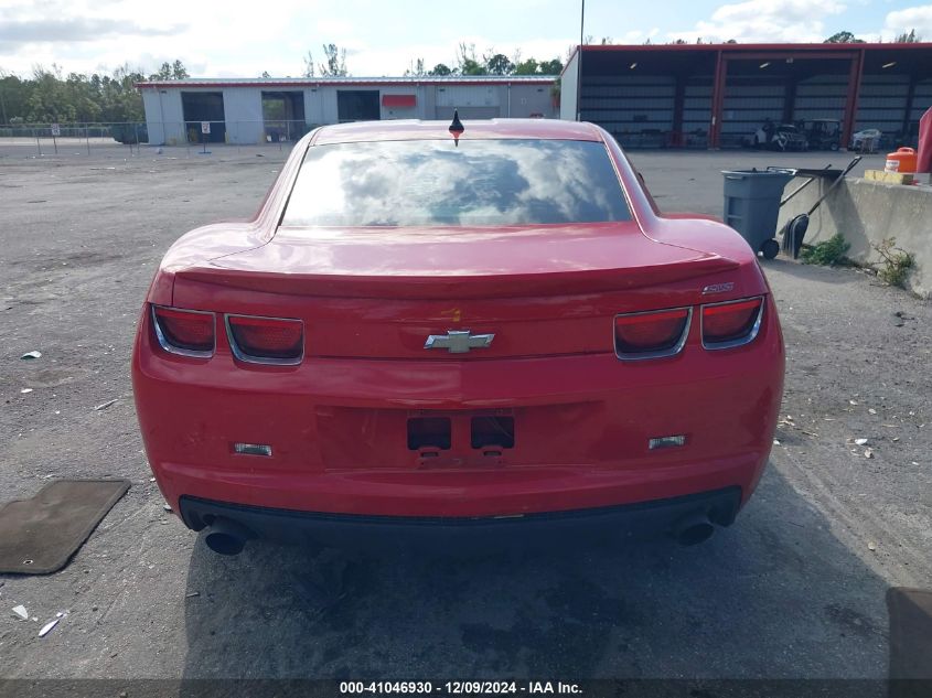 2011 Chevrolet Camaro 1Ss VIN: 2G1FS1EW7B9163334 Lot: 41046930