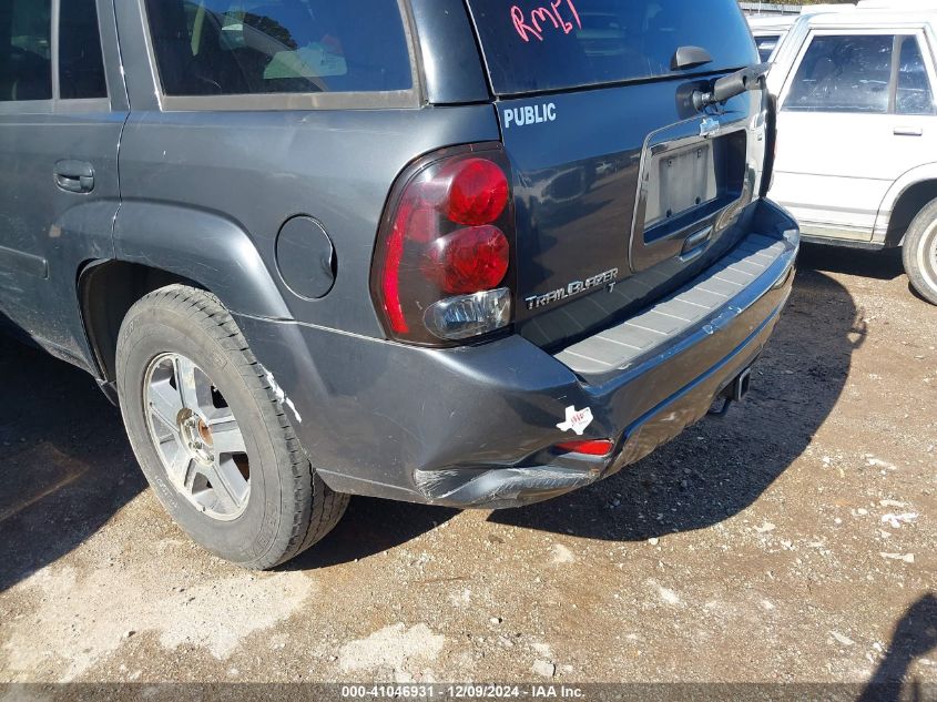 2007 Chevrolet Trailblazer Lt VIN: 1GNDS13S672179570 Lot: 41046931