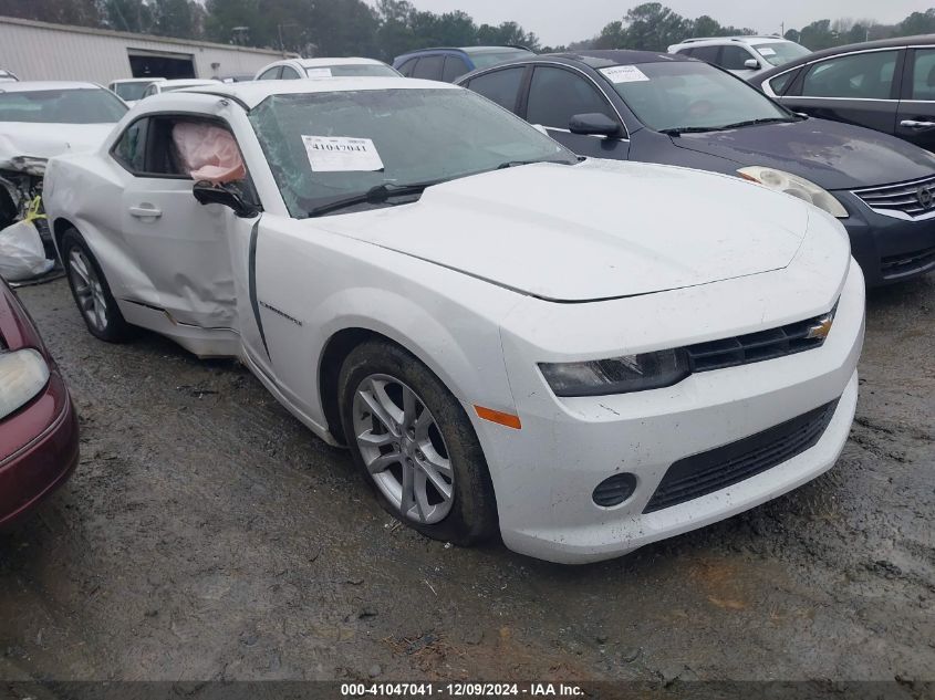 2014 Chevrolet Camaro, 2LS