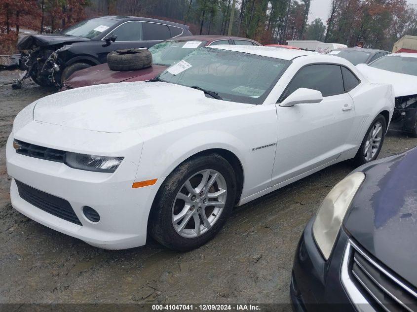 VIN 2G1FA1E33E9174733 2014 Chevrolet Camaro, 2LS no.2