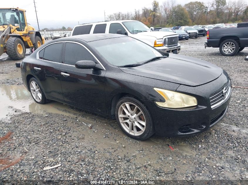 VIN 1N4AA5AP8EC462084 2014 NISSAN MAXIMA no.1