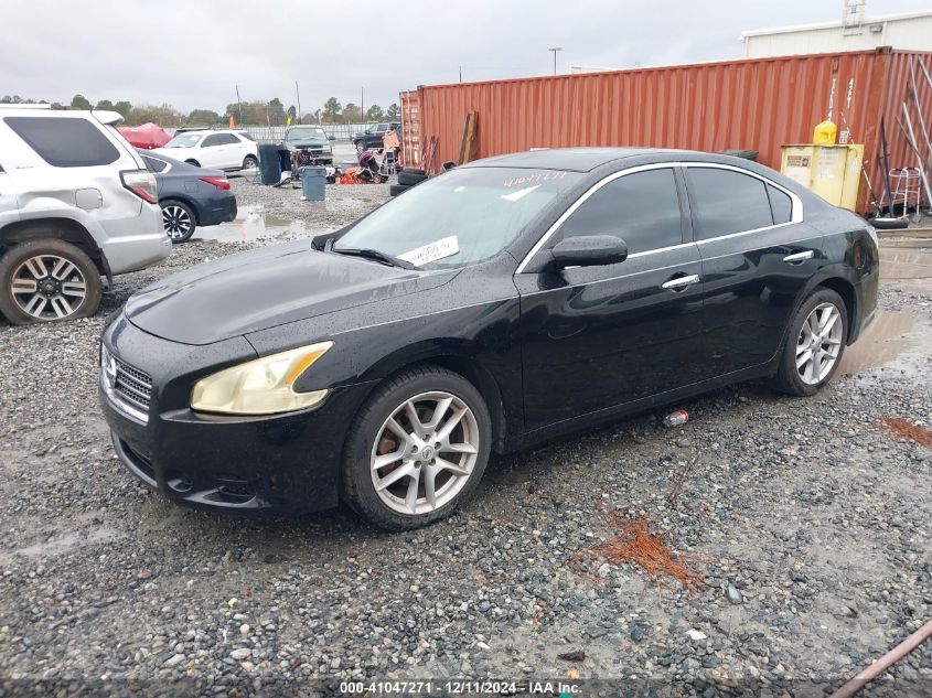 VIN 1N4AA5AP8EC462084 2014 NISSAN MAXIMA no.2