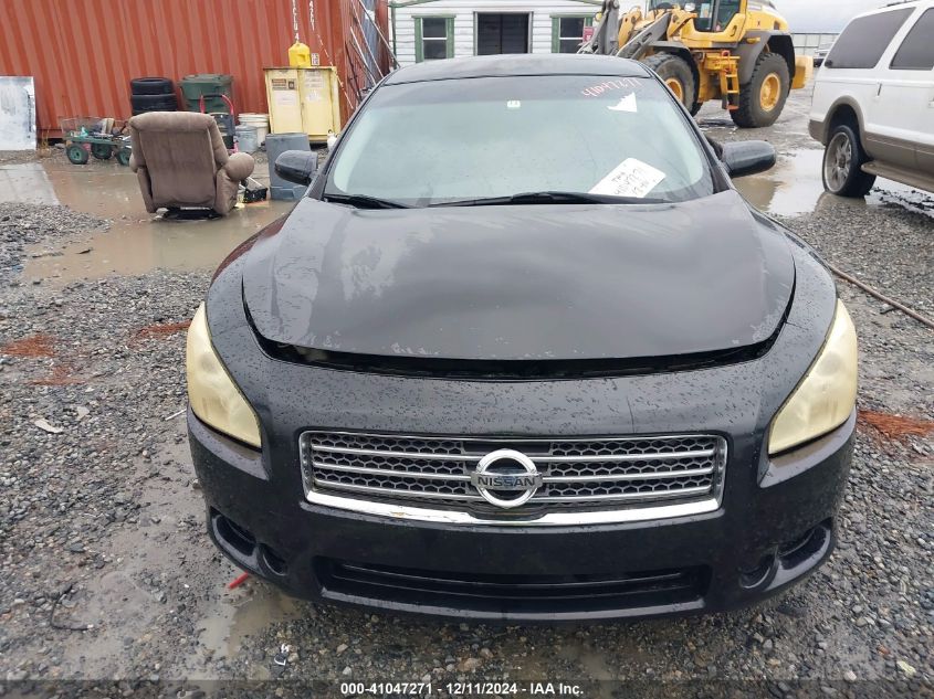 VIN 1N4AA5AP8EC462084 2014 NISSAN MAXIMA no.6