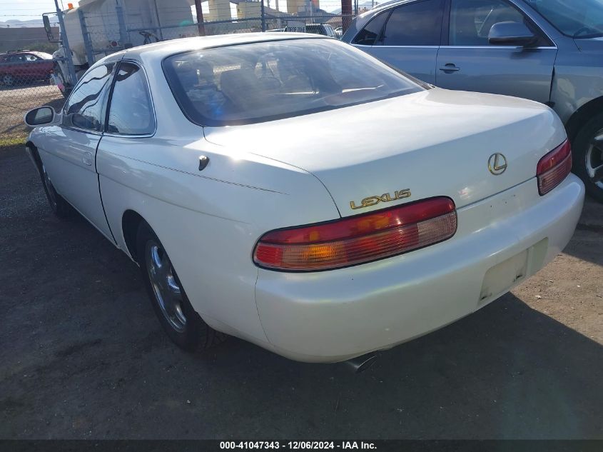 1996 Lexus Sc 300 VIN: JT8CD32Z2T0033809 Lot: 41047343