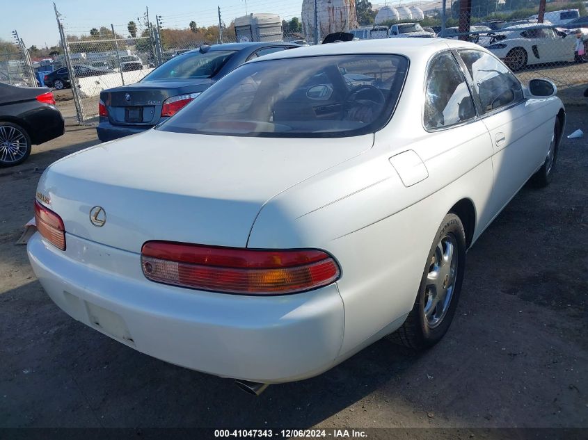 1996 Lexus Sc 300 VIN: JT8CD32Z2T0033809 Lot: 41047343