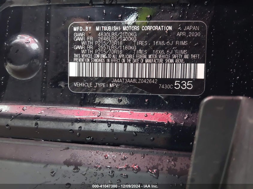 2020 MITSUBISHI ECLIPSE CROSS VIN: JA4AT3AA8LZ042642